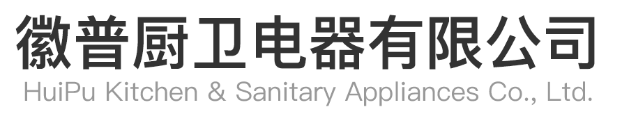 網絡經濟主體信息